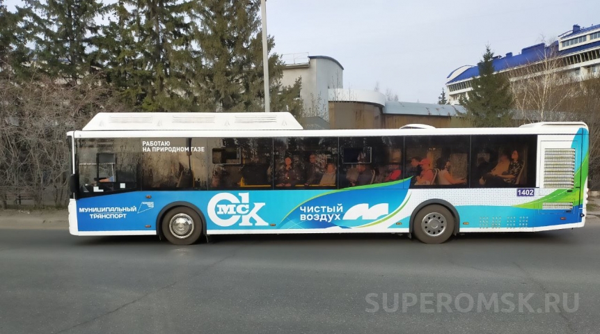 Омичам пообещали охлаждение в общественном транспорте Омичам пообещали охлаждение в общественном транспорте