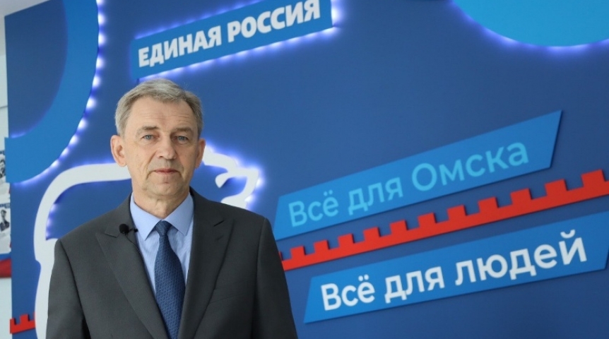 За первый день на праймериз «Единой России» в Омске проголосовали 10 тысяч человек