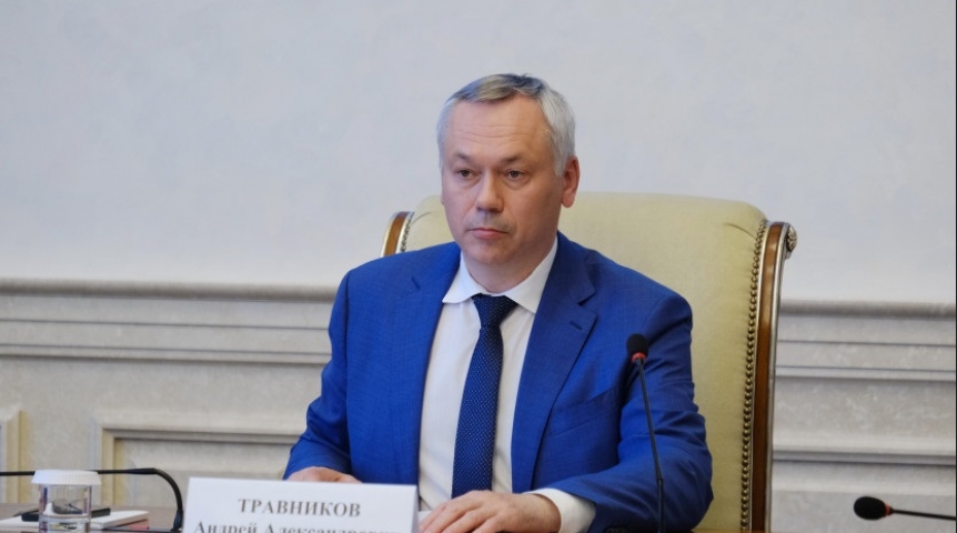 Общество Новосибирская область берет шефство над Беловодским районом Луганской народной республики