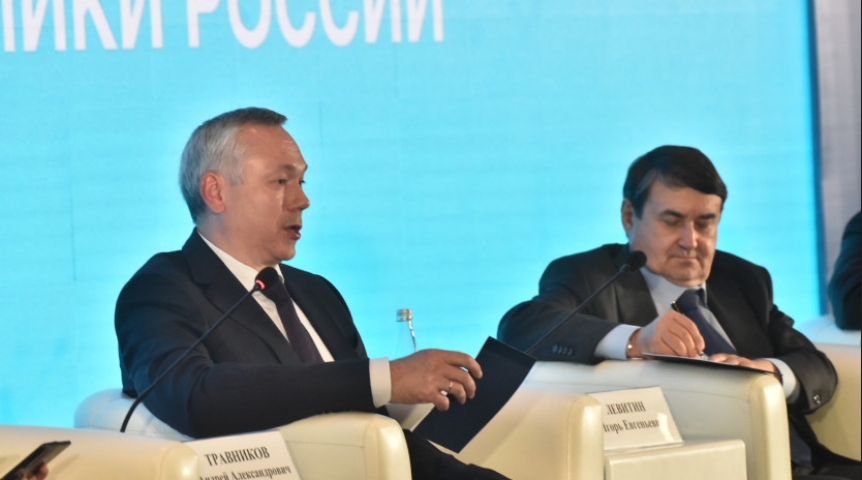 Общество Разворот на Восток обсудили на пленарном заседании IX Сибирского транспортного форума