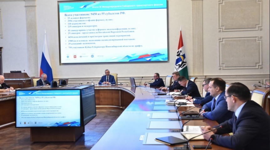Общество Новосибирский губернатор поручил провести модернизацию опорной сети региональных автодорог