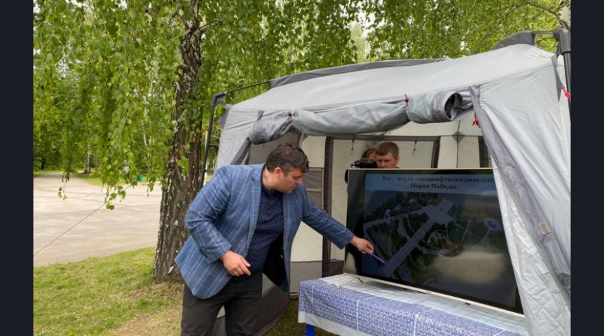 От «Парка Победы» до «Вешняков» – победители Всероссийского голосования по благоустройству определены в Новосибирской области От «Парка Победы» до «Вешняков» – победители Всероссийского голосования по благоустройству определены в Новосибирской области
