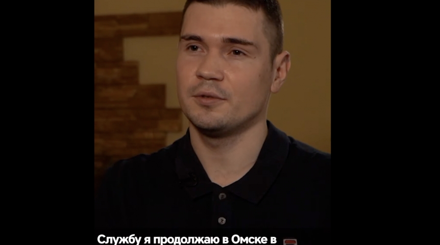 Общество Военнослужащий из Омска награжден медалью за участие в спецоперации