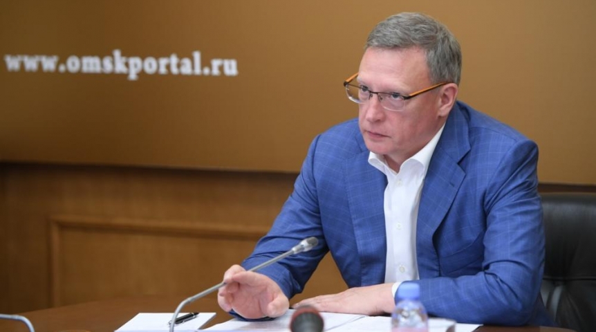 Общество Омский губернатор Бурков поручил особо отмечать «отличников» по подготовке к отопительному сезону