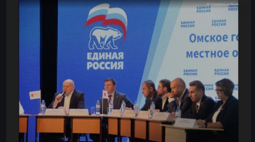 Общество Лидер омских единороссов Сергей Шелест обсудил актуальные проблемы Левобережья с активом Кировского округа