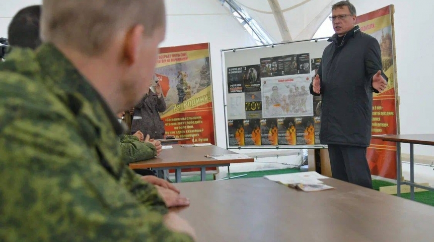 Бурков развеял фейки о снаряжении мобилизованных в Омске