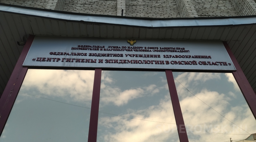 Общество В Омской области подскочило число случаев парагриппа