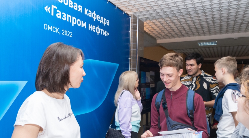 Омский НПЗ ищет будущих сотрудников уже в старших классах
