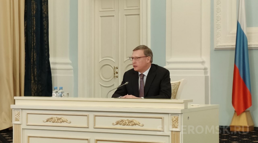 Омский губернатор Бурков раскрыл подробности о новом члене семьи