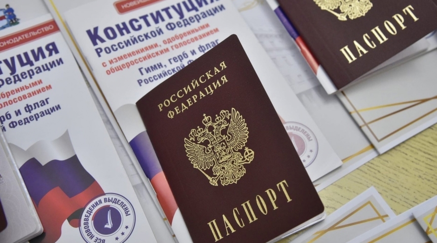 Бывшая жительница Казахстана получила паспорт РФ в Омске
