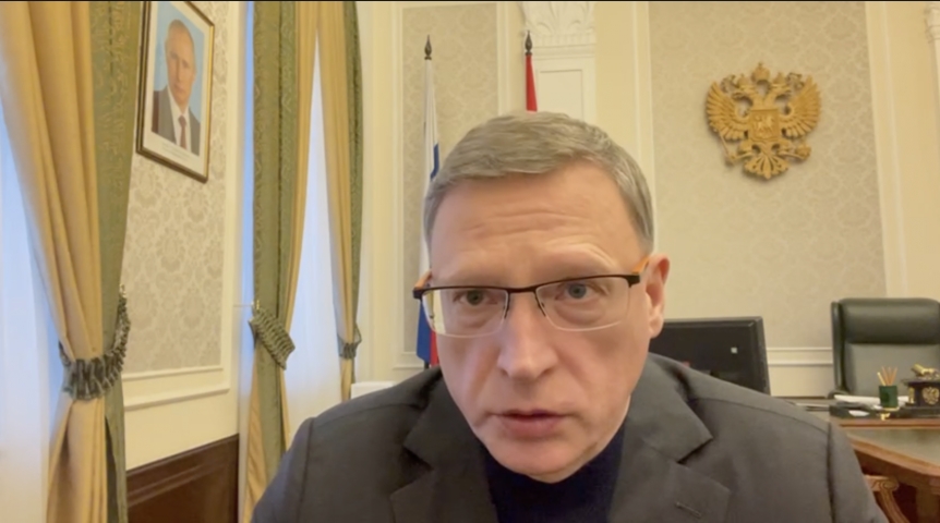 Общество Омский губернатор Бурков ввел режим повышенной готовности из-за аномальных морозов