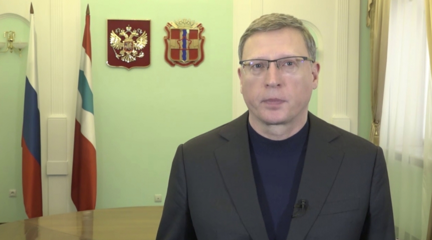 Александр Бурков поздравил омичей с Днем защитника Отечества
