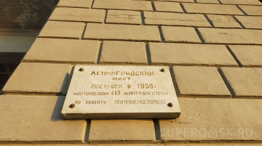 Схему объезда Ленинградского моста отдали на откуп омичам