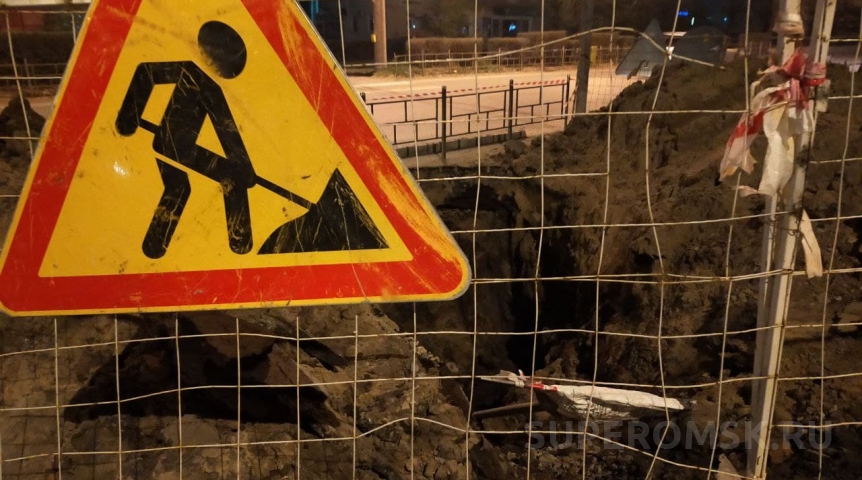 Общество Сегодня в Омске отключают тепло в шести десятках домов