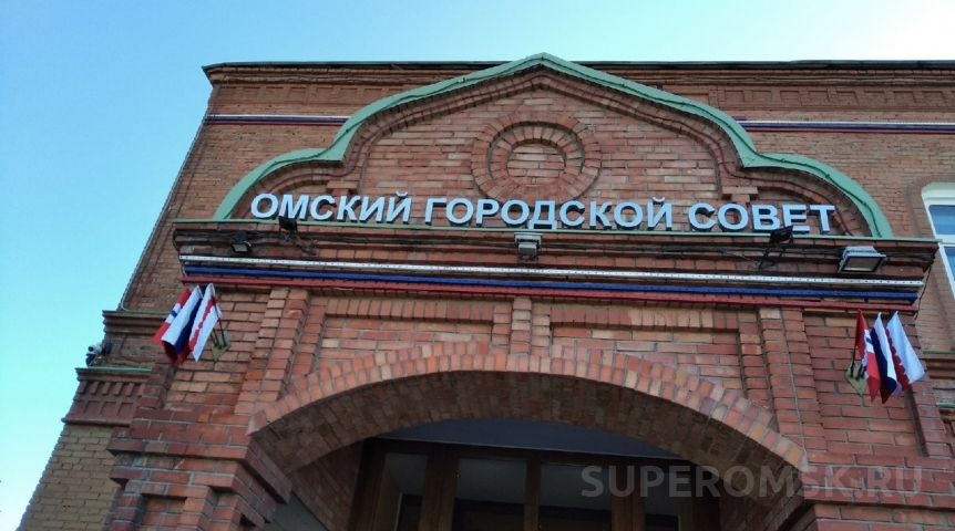 Общество Жители безымянной улицы Омска придумали ей название