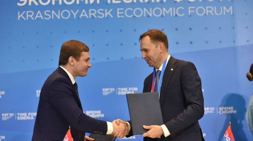 Сбер в ходе Красноярского экономического форума подписал рекордное количество соглашений на общую сумму более 150 млрд рублей