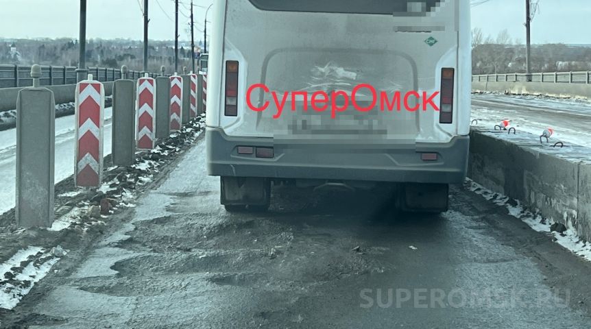 В Омске после запуска асфальтобетонного завода будут две ночи ремонтировать покрытие на Ленинградском мосту В Омске после запуска асфальтобетонного завода будут две ночи ремонтировать покрытие на Ленинградском мосту