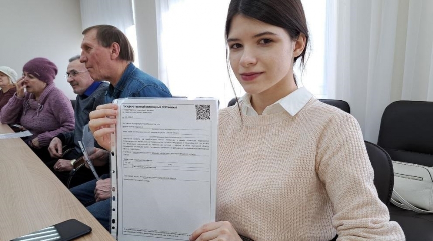 Переселенцы из Херсона получили сертификаты на жилье в Омске и Таре