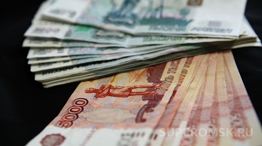Житель Омской области не приходит за лотерейным призом в 3,7 миллиона рублей