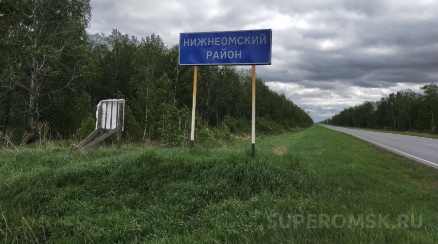 Происшествия в Омске Омичка в магазине сделала замечание за брань и пожалела