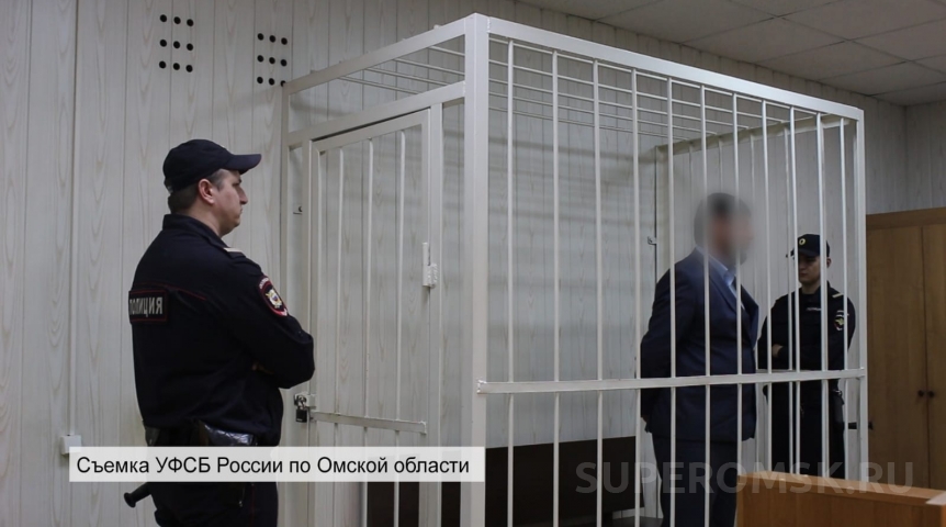 Озвучена позиция ответственного за омский гидроузел чиновника по делу о взятке
