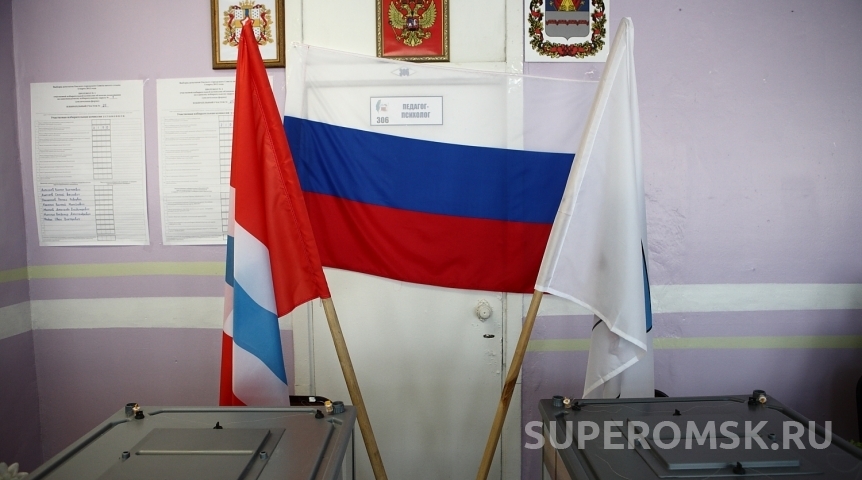 Выдвиженцев на выборы губернатора Омской области стало восемь