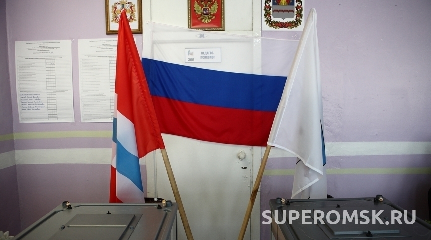 Обнародованы суммы избирательных фондов выдвиженцев в губернаторы Омской области