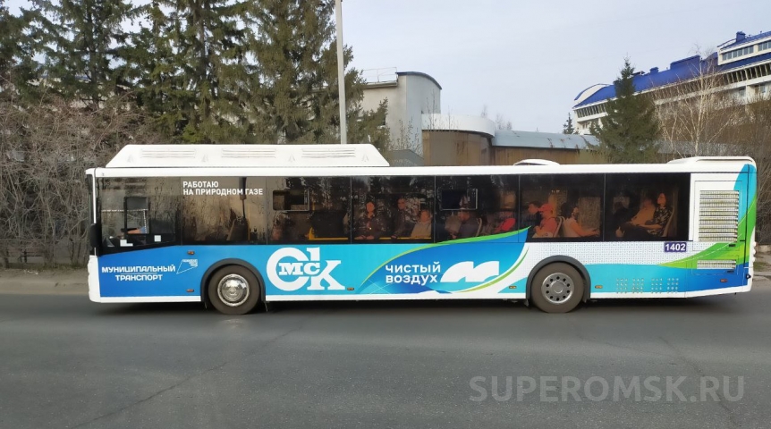 Шелест назвал номер маршрута для партии новых автобусов для Омска