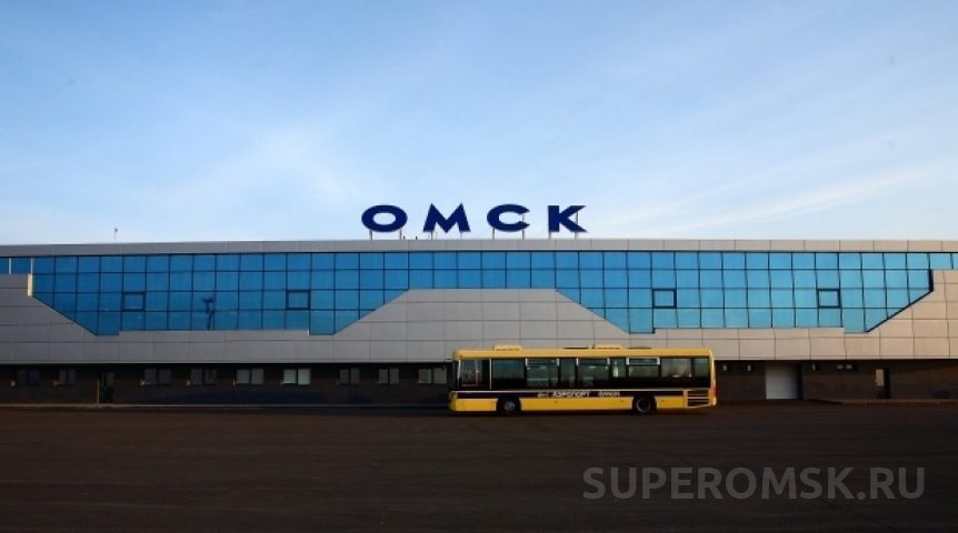 В омском аэропорту задержали несколько рейсов