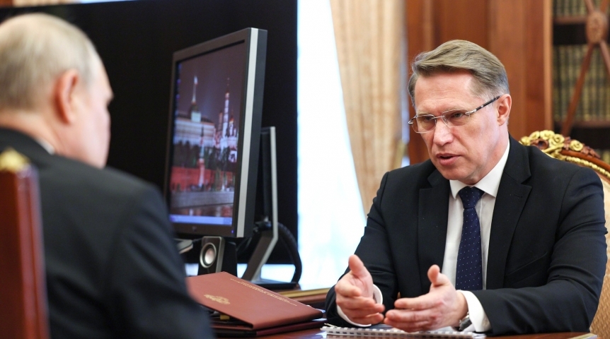 В Омской области активно готовятся к визиту главы федерального Минздрава Мурашко