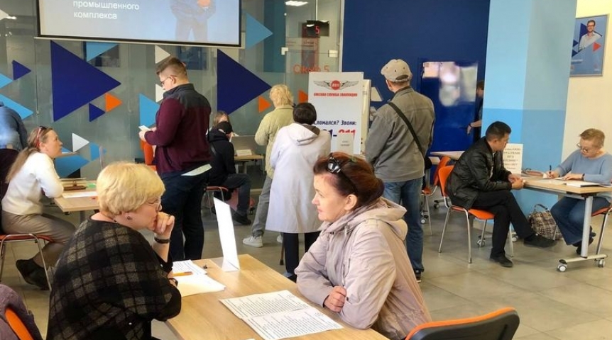 Омское предприятие массово ищет сотрудников на свободные места