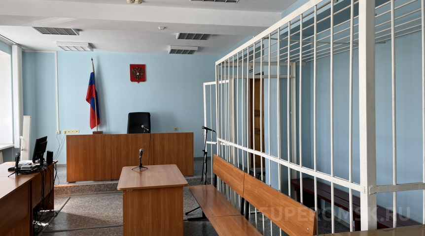 18-летнего лжеминера из Омска на 2,5 года отправили в колонию с наблюдением у психиатра и штрафом в 2 миллиона рублей