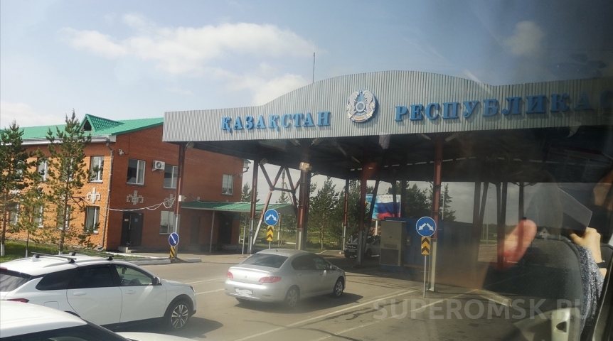 Общество Гражданам Украины запретили въезжать в Россию через Омскую область