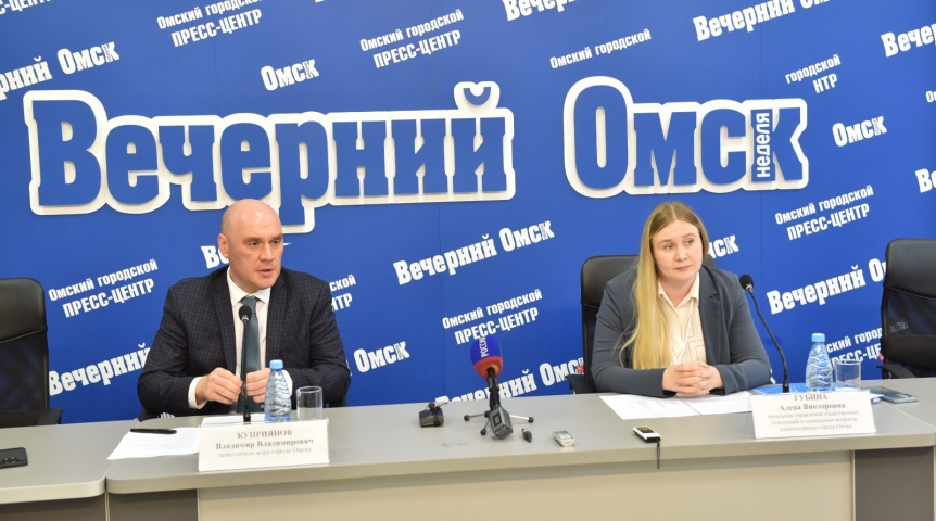 В Омске начали принимать заявки на 18-й конкурс муниципальных грантов