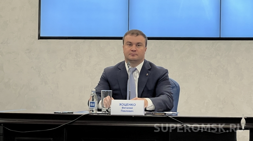 Виталий Хоценко провел ряд важных назначений в правительстве Омской области