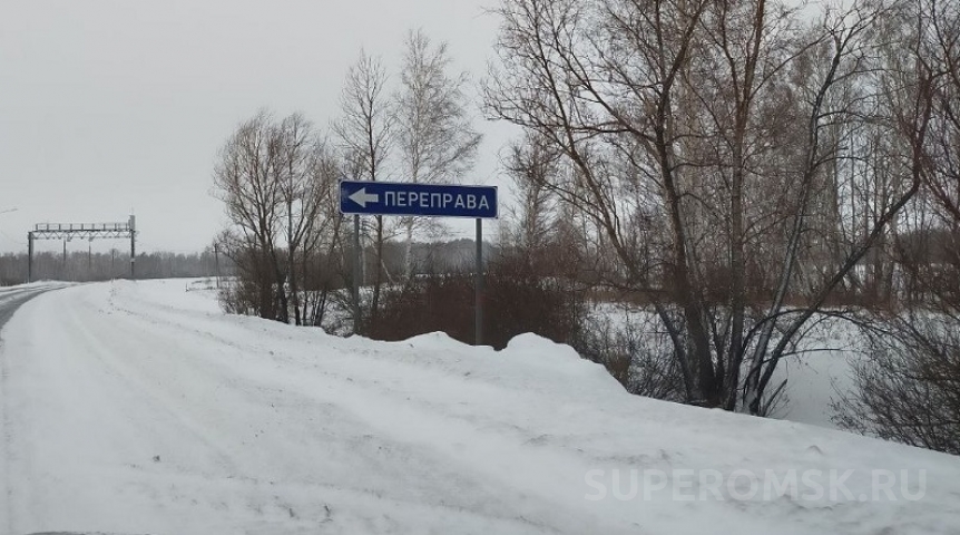 В Омской области открылась третья ледовая переправа