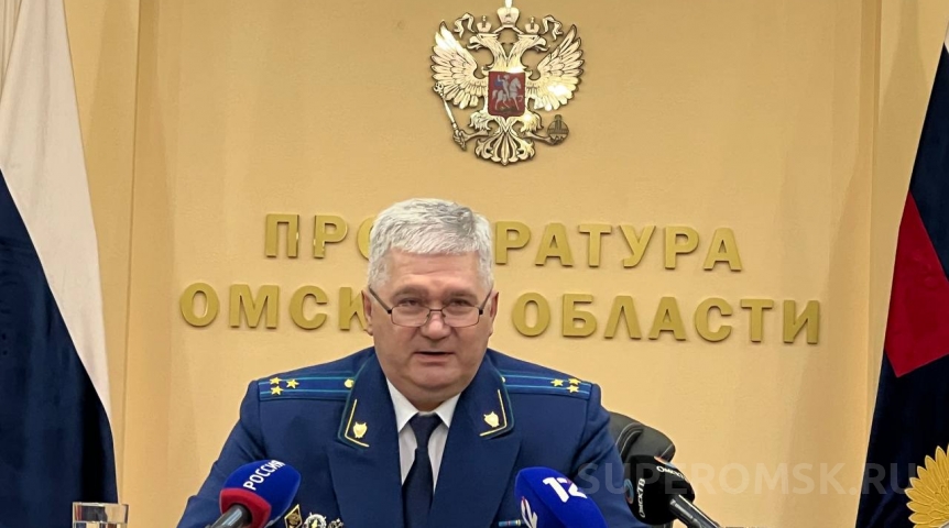 Общество Омская прокуратура в 2023 году привлекла к ответственности 18 тысяч лиц