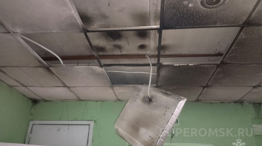 На что реагирует противопожарная сигнализация. Сработает ли пожарная сигнализация от электронной сигареты. Сработает ли пожарная сигнализация от сигареты. Реагирует ли пожарная сигнализация на вейп. Магнитная решетка под датчик пожарной сигнализации.