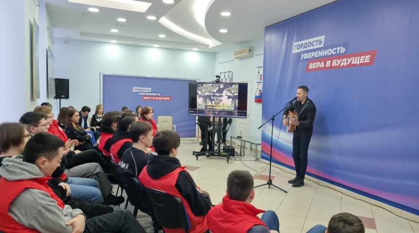 В омском Штабе общественной поддержки провели мероприятия в честь Дня памяти воинов-интернационалистов