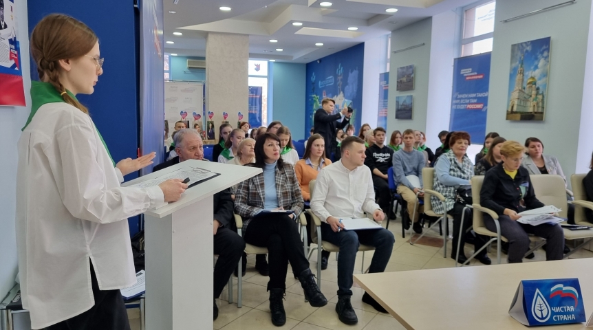 В Штабе общественной поддержки юные экологи представили проекты по защите омских рек