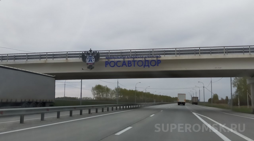 На трассе Тюмень – Омск ввели частичное ограничение проезда
