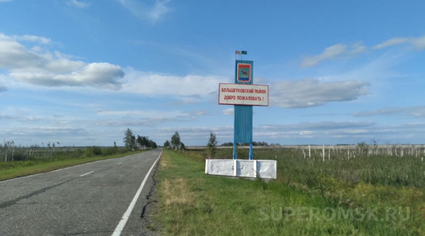 Стали известны районы Омской области, где осталось меньше всего жителей в 2024 году