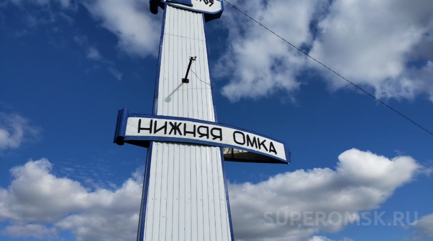 В Омской области ликвидировали юрлицо детского лагеря «Березка»