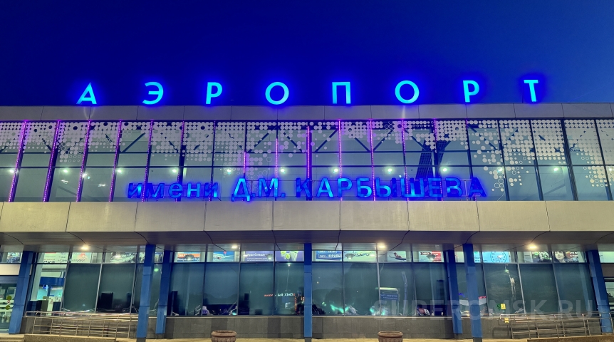 Рейс в Усть-Ишим появился в онлайн-расписании Омского аэропорта