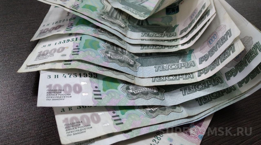В Омской области зафиксировали рост средней зарплаты до 61,5 тысячи рублей