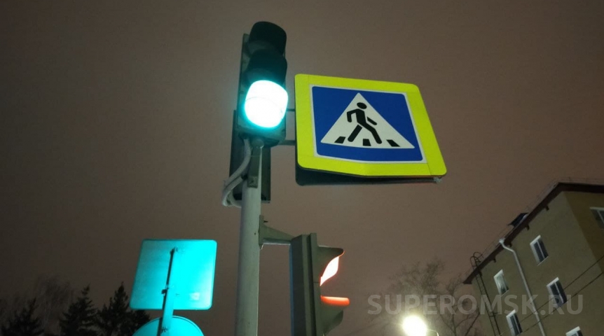 В Минтрансе назвали дорогу Омска с зеленой волной светофоров