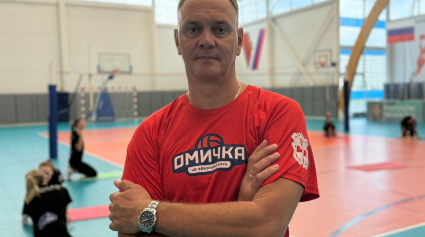 Объявлено имя нового главного тренера «Омички»