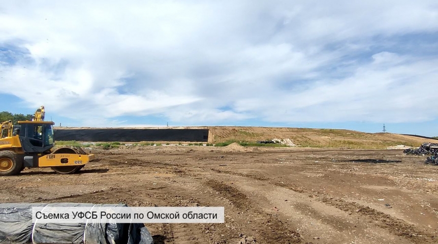 Происшествия в Омске В Омске возбуждено уголовное дело из-за мошенничества при рекультивации свалки в ЦАО