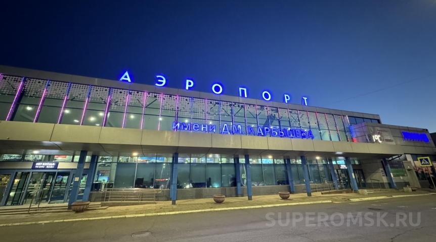 Перевозчик сообщил о стоимости билетов и дате первого авиарейса из Омска в Усть-Ишим