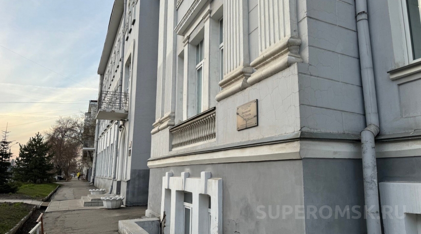 В центре Омска готовят к реставрации два исторических здания